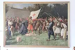 Le Soulèvement de Takovo par Paja Jovanović, 1895, Musée du Second soulèvement serbe à Takovo.