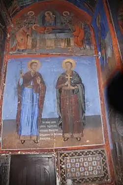 Autre fresque, avec la Dormition de la Mère de Dieu.