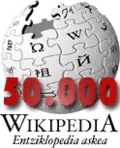 50&nbsp;000e article sur Wikipedia en basque, 11 janvier 2010.