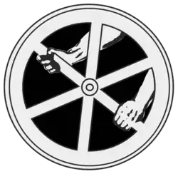 Image illustrative de l’article Parti du Reich des classes moyennes allemandes