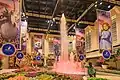 Paradise Garden
