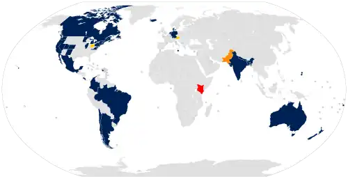 Carte du monde, qui représente notamment les pays dont au moins une région permet d'enlever complètement le marqueur de genre du passeport, comme l'Australie, l'Inde, ou des pays d'Amérique du Nord et d'Amérique du Sud.