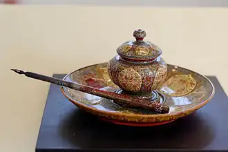 Encrier utilisé pour la cérémonie d'inauguration du Musée des arts décoratifs de Budapest, 1895-1896