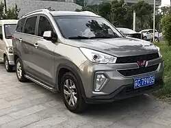 Wuling Hongguang S3.