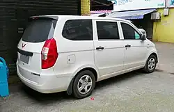 Wuling Hongguang S vue arrière