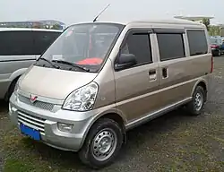 Wuling Rongguang.