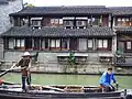 Maison sur le Grand Canal à Wuzhen, Tongxiang, Zhejiang.