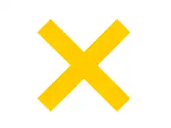 Image illustrative de l’article 5e Panzerdivision