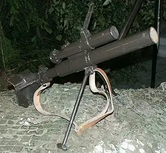 Image illustrative de l'article Lance-grenades modèle 36