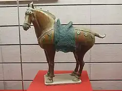 Cheval Sancai en céramique