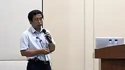 Description de l'image Xi Chen computer scientist.jpg.