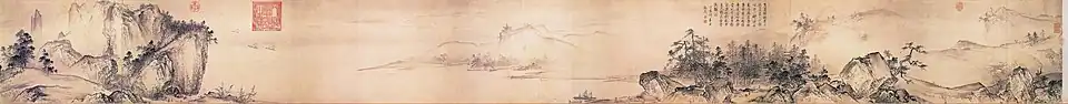 Vue claire et lointaine de rivières et de montagnes. Xia Gui vers 1200, encre sur papier, rouleau portatif 46,5&nbsp;×&nbsp;889&nbsp;cm, détail. Musée national du palais