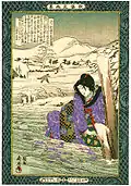 Kyōdō risshiki album no&nbsp;. 42 Chikako