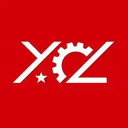 Image illustrative de l’article Ligue des jeunes communistes des États-Unis