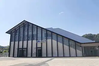 Image illustrative de l’article Gare de Yagi