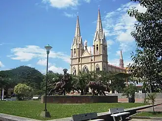 Yaguará