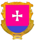 Blason de Yahotyn
