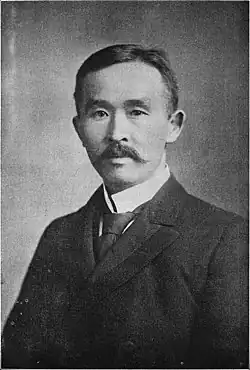 Description de l'image Yamamoto Tatsuo.jpg.
