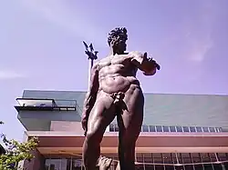 Musée Yamato d'Hiroshima au Japon