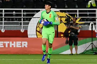 Image illustrative de l’article Yan Junling