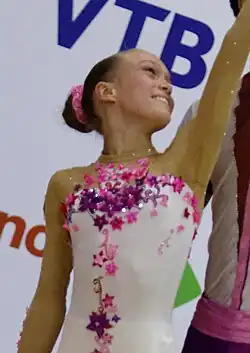 Description de l'image Yana Vastavel , 2014 (cropped).jpg.