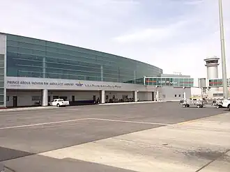 Image illustrative de l’article Aéroport de Yanbu