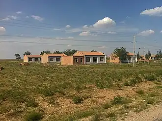 Xian de Yanchi