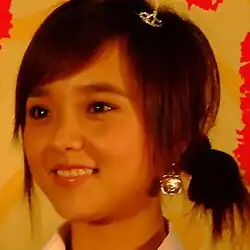 Description de cette image, également commentée ci-après