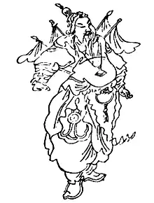 Description de cette image, également commentée ci-après