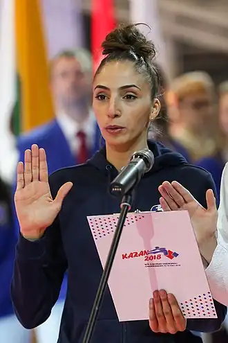 Image illustrative de l’article Yasmina Aziez