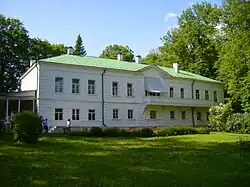 Photographie d'une grande maison