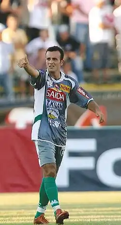 Image illustrative de l’article Yassine Bouchaâla