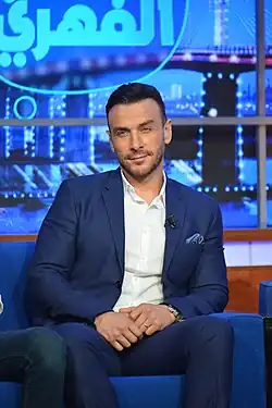 Description de cette image, également commentée ci-après