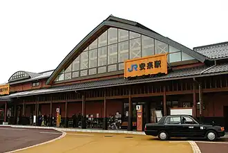 Image illustrative de l’article Gare de Yasugi