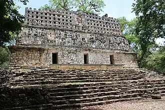 Image illustrative de l’article Yaxchilan