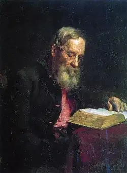 Portrait d'un homme âgé lisant un livre.