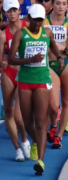 Image illustrative de l’article Yehualye Beletew