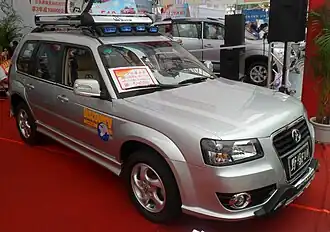 illustration de Yema Auto