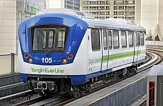 Image illustrative de l’article Ligne Yongin Everline