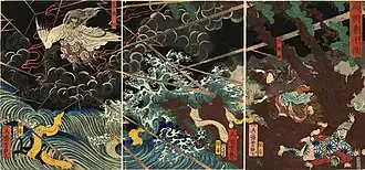 Peinture en trois parties. La première, à gauche, représente un homme entouré d'éclairs volant au-dessus d'une mer agitée. Au milieu, les vagues rencontrent la terre et on peut également observer plusieurs éclairs. Sur la troisième partie, trois personnages sont proches d'un arbre.