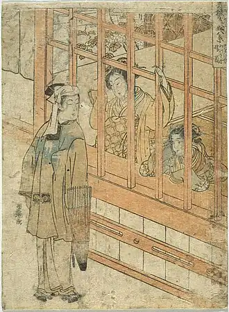 La Courtisane Azumado des Naka-Ōmiya  (1773-1775)LACMA