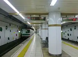 Quai de la ligne Chiyoda