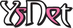 logo de Ys Net