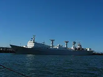 illustration de Classe Yuan Wang