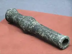 Escopette chinoise de la dynastie Yuan (1271-1368).