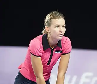 Image illustrative de l’article Yuliana Fedak