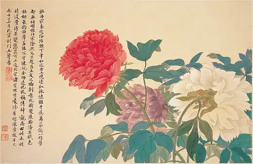 Pivoines, Yun Shouping, 1672, encre et couleurs légères sur papier, feuille d'un album réalisé avec Wang Hui, 40&nbsp;×&nbsp;58&nbsp;cm. Musée du Palais, Pékin.