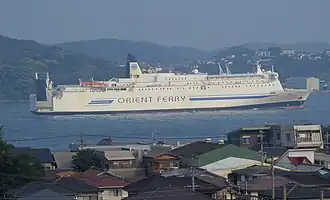 illustration de New Hamanasu