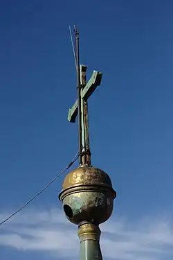 Croix du sommet.