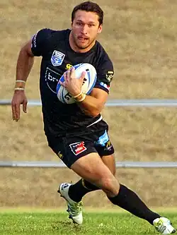 Description de cette image, également commentée ci-après